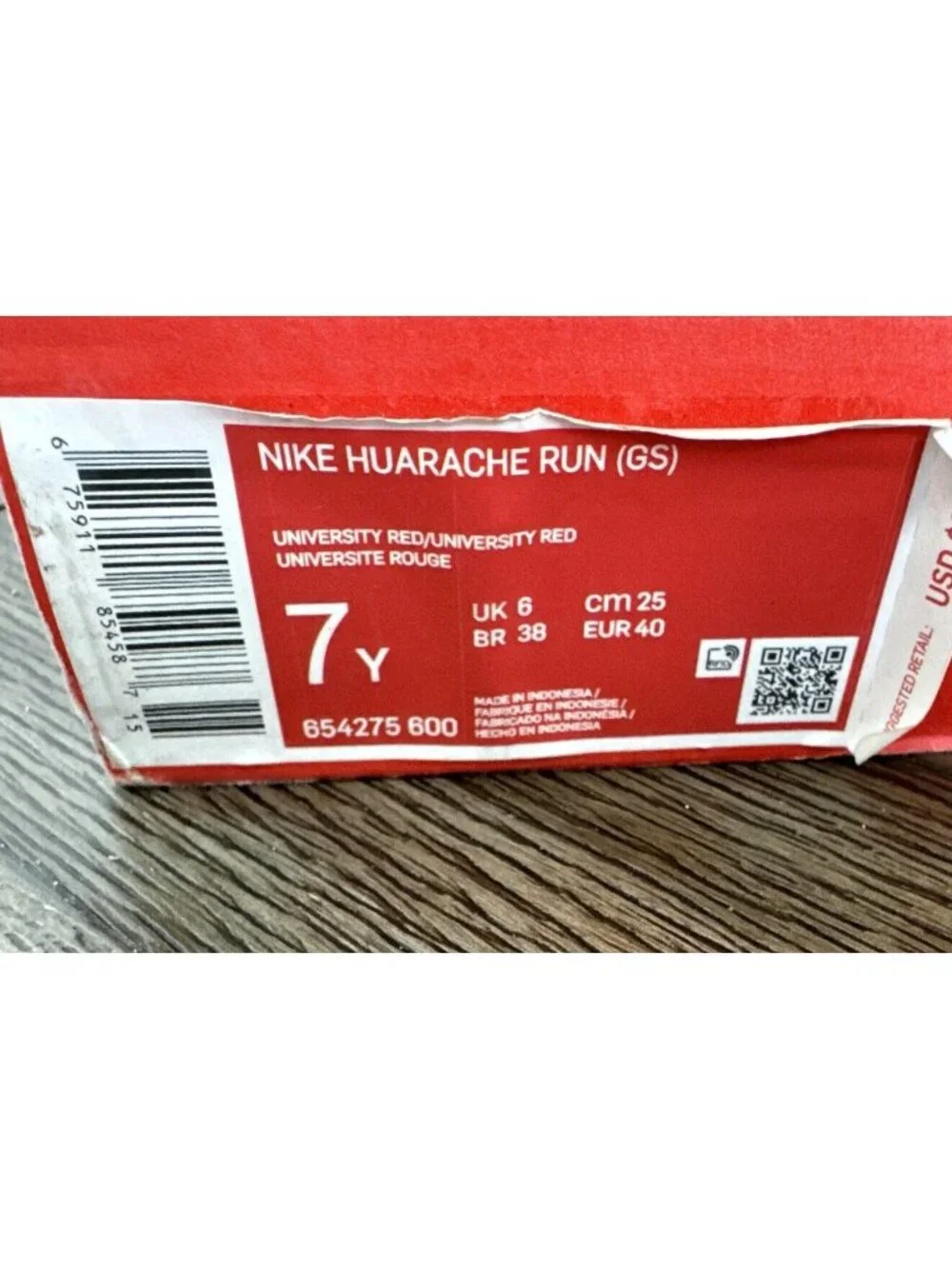Nike Huarache Run GS University Red Youth Size 7Y Sneakers W/Box